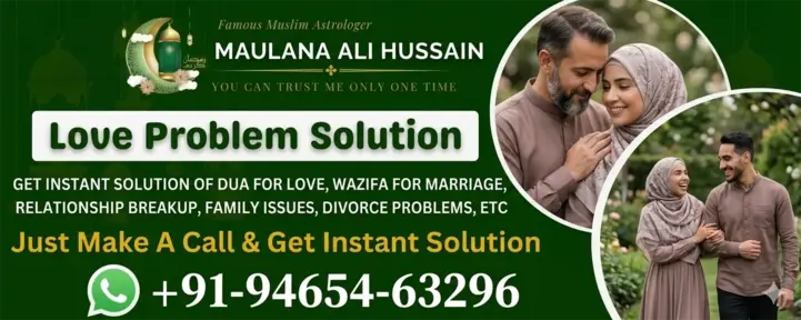 Love problem solution